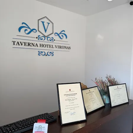 Hotel Vironas 3*