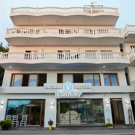 Vironas 3* Himara