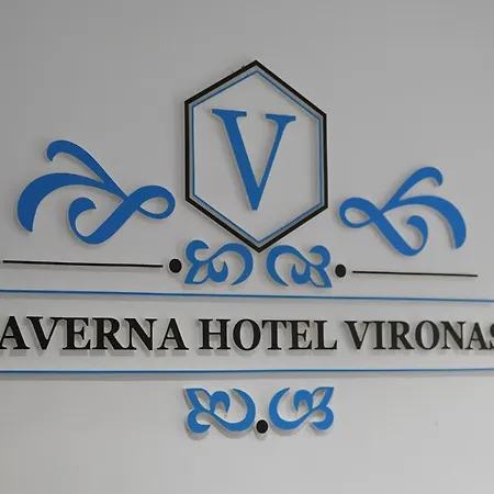 Vironas Hotel