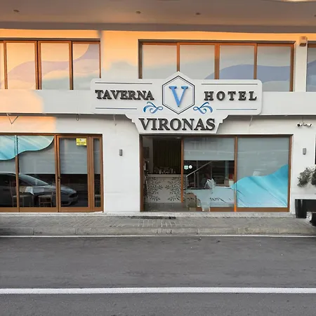 Hotel Vironas 3*